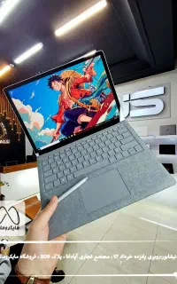 سرفیس لپتاپ مناسب امور اداری و ترید بازارهای مالی