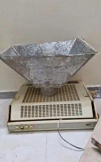 هود سالم