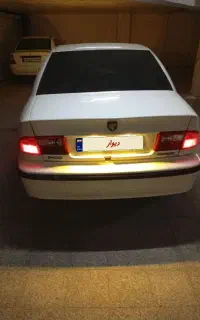 سمند معمولی الیکس