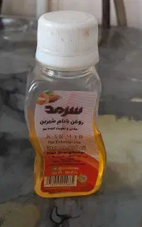 روغن بادام شیرین هرکس خواست درخدمتم