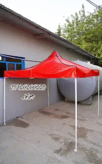 الاچیق کارخانه جوکار سایبان دار چتر