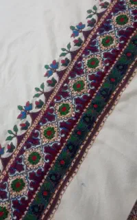 کنارع پته
