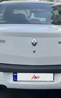 ال نود فول  مدل ۹۱