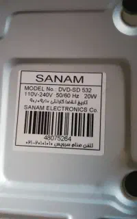دی وی دی  sanam