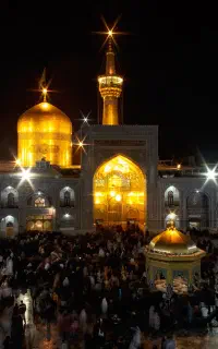سفر مشهد مقدس حرکت فردا صبح