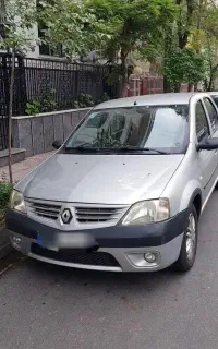 ال اتومات اتوماتیک اصل فرانسه