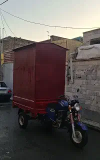 موتور  کشاورزی کانکسی ۲۰۰ cc مدل ۹۶
