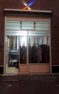 پارچه به قیمت قدیم