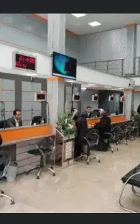 ضمانت