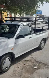 پرایت بار1404