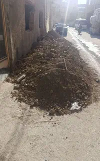 خاک رایگان