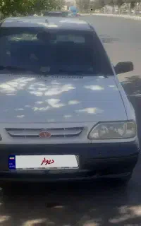 پراید