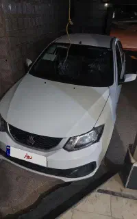 ساینادوگانه ۱۴۰۴ خشک صفر