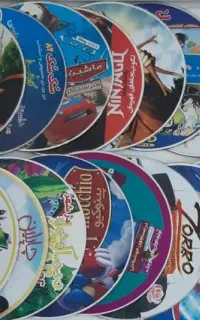 ۳۲تاCD بدن خط و خش