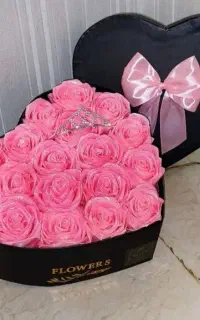 گل های ربانی
