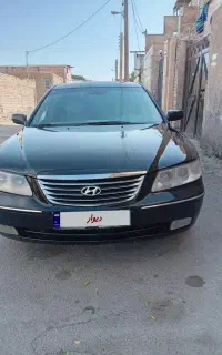 آزرا 207 فول