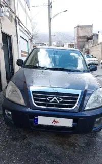 ام وی ام x33مدل ۱۳۹۰ رنگ آبی