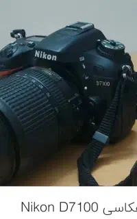 دوربین عکاسی و فیلم برداری بدون شات