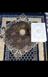 نماز و روزه ختم قرآن کریم