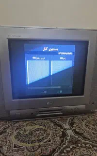 تلویزیون و دیجیتال