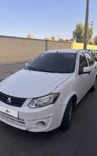 ساینا ۱۴۰۰