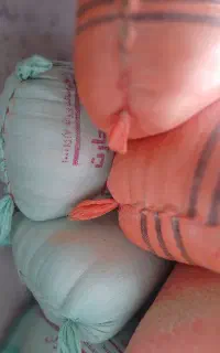 سبوس برنج (اکوته)