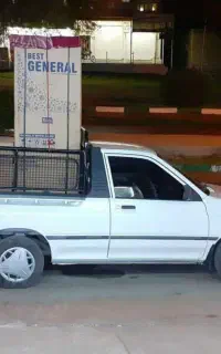 حمل بار درون شهری و بیرون شهری