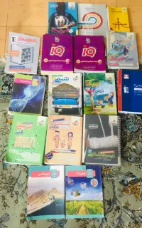 کتاب کنکور رایگان
