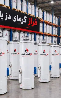 فروش آبگرمکن اقساطی بدون سود و محدود