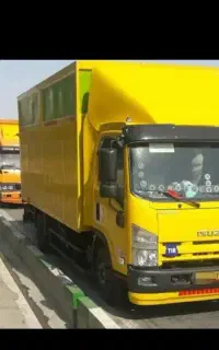 اتوبار/اسباب کشی(پرند)تهران رباط کریم شهریار کرج