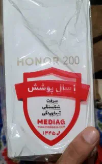 Honor 200 12GB ram فروش گوشی