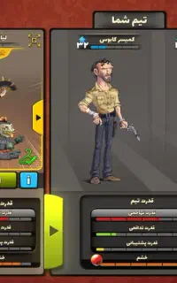فروش اکانت پسر خوانده با فری فایر طاق میزنم