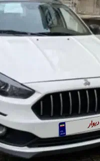 حواله اطلس اتوماتیک