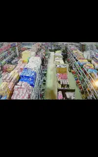 نیرو چیدمان