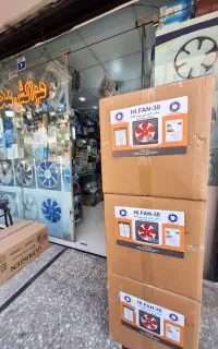 فنن آرتینو anfهواکشo بلبرینگ دایم کار کم مصرف