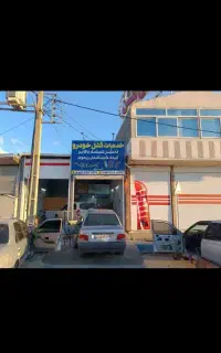 قفل وکلید سازی و خدمات قفل خودرو