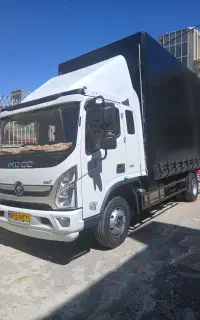 باربری کاکتوس بار باربری کاکتوس بار کرمانشاه