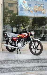 سی دی ای هوندا اقساطی کالانو موجود در‌۳ حجم