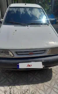 پراید