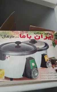 پلوپز