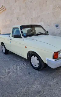 وانت پیکان یگانه.