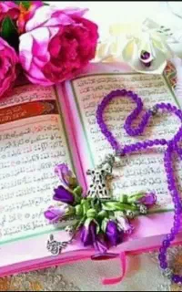 نماز روزه برای اموات آسمانی و سفرکرده باهدیه ختم