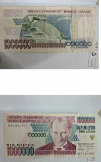 اسکناس کلکسیونی