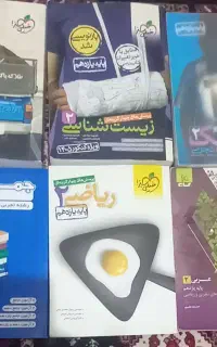 زیست فیزیک شیمی ریاضی خیلی سبز یازدهم