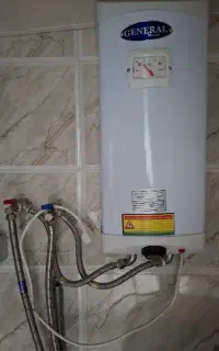 ابگرم کن برقی