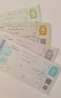 فروش سفته- ارسال - پرداخت درب منزل