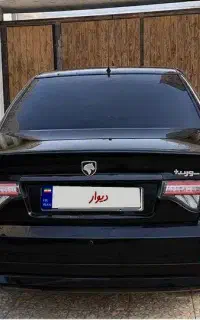سورن مدل 1404