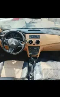 حواله اطلس s