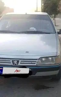 فروش فوری  روآسال