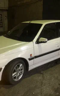 پارس دوگانه کارخانه